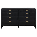 Brookmead Dresser - NY Furniture Direct (NY)