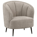 Ellorie Stationary 3 Pc Set - NY Furniture Direct (NY)