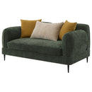 Jade Stationary Loveseat - NY Furniture Direct (NY)