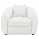 Isabella Stationary 3 Pc Sets - NY Furniture Direct (NY)