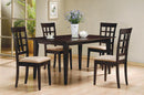 Gabriel Lattice Back Side Chairs Cappuccino and Tan (Set of 2) - NY Furniture Direct (NY)