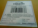 Sonoma Camel Back Eastern King Bed Beige - NY Furniture Direct (NY)