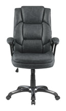Nerris Adjustable Height Office Chair with Padded Arm Grey and Black - NY Furniture Direct (NY)