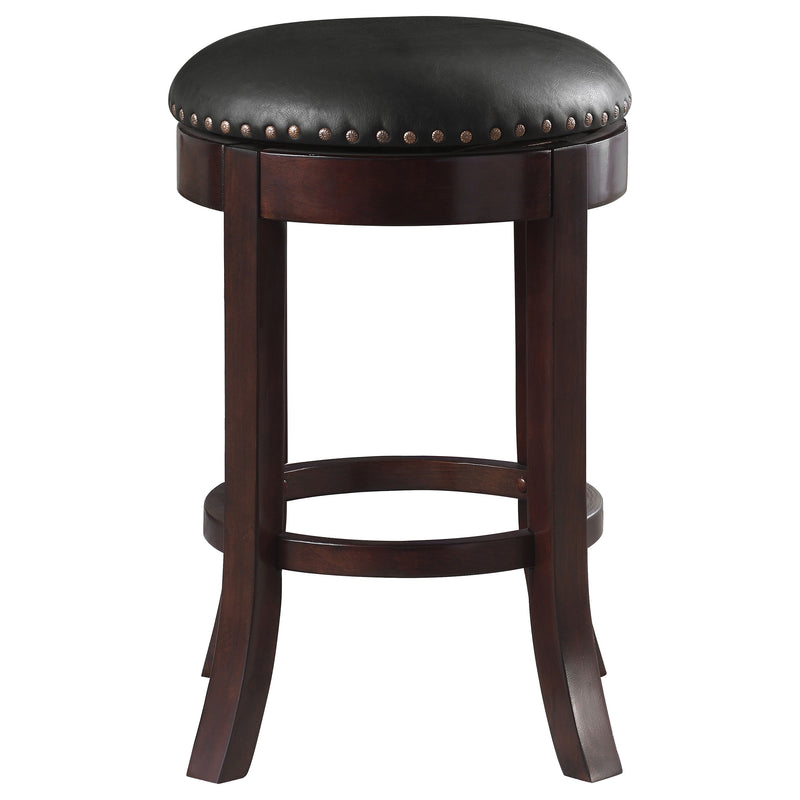 Aboushi Counter Stool