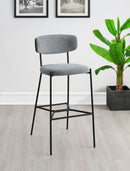 Elison Bar Stool - NY Furniture Direct (NY)
