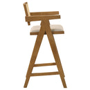 Kane Bar Stool - NY Furniture Direct (NY)