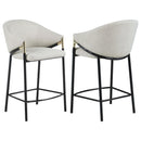 Chadwick Sloped Arm Counter Height Stools Beige and Glossy Black (Set of 2) - NY Furniture Direct (NY)
