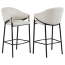 Chadwick Sloped Arm Bar Stools Beige and Glossy Black (Set of 2) - NY Furniture Direct (NY)