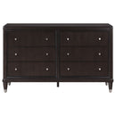Emberlyn Dresser - NY Furniture Direct (NY)
