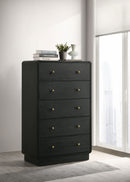 Cavelle Chest - NY Furniture Direct (NY)