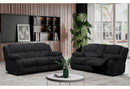 U250 Reclining Sofa/Console Reclining Loveseat