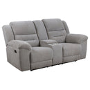 Gilson Reclining Loveseat - NY Furniture Direct (NY)