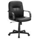 Minato Adjustable Height Office Chair Black - NY Furniture Direct (NY)
