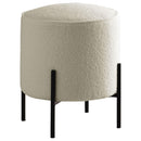 Basye Round Upholstered Ottoman Beige and Matte Black - NY Furniture Direct (NY)