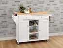 Tullarick Natural & White Kitchen Cart - NY Furniture Direct (NY)