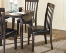 Hammis Dining Set - NY Furniture Direct (NY)