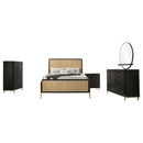 Arini 5 Pc Bedroom Set - NY Furniture Direct (NY)