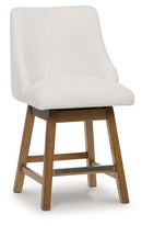 Cabalynn Counter Height Barstool - NY Furniture Direct (NY)