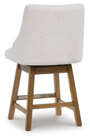 Cabalynn Counter Height Barstool - NY Furniture Direct (NY)