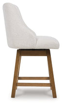 Cabalynn Counter Height Barstool - NY Furniture Direct (NY)