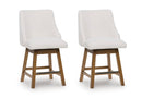 Cabalynn Counter Height Barstool - NY Furniture Direct (NY)