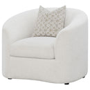 Rainn Accent Chair